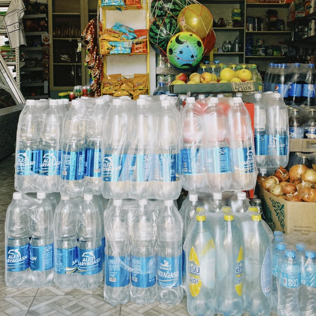 Water Supplies Emergency